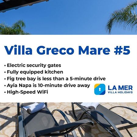 Villa Greco Mare #5 プロタラス エクステリア 写真